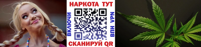 Где купить наркотики Красавино Cocaine  Альфа ПВП  MEGA ссылки  ГАШ  Бошки Шишки  АМФ 