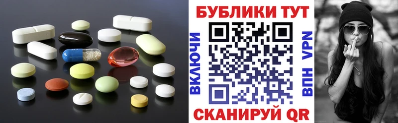 купить наркотик  Красавино  Ecstasy louis Vuitton 