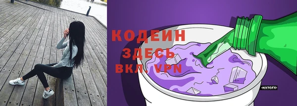 метамфетамин Кукмор