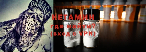 ECSTASY Краснотурьинск