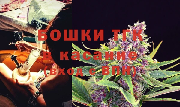 2c-b Куйбышев