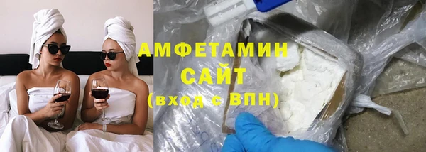 метамфетамин Кукмор
