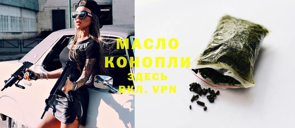 метамфетамин Кукмор