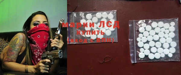 метамфетамин Кукмор
