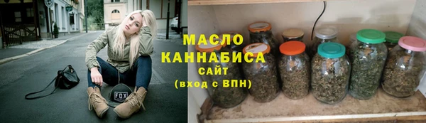 мескалин Коряжма