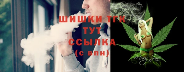 метамфетамин Кукмор