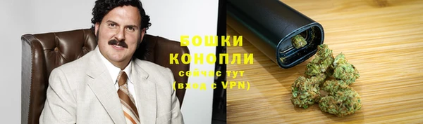 ECSTASY Краснотурьинск