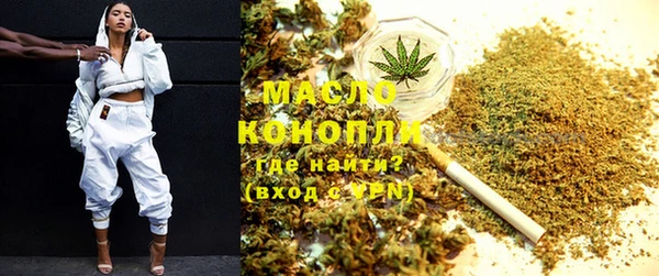 Альфа ПВП Кулебаки