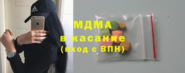 метамфетамин Кукмор