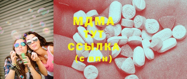 Альфа ПВП Кулебаки
