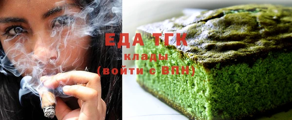 Альфа ПВП Кулебаки
