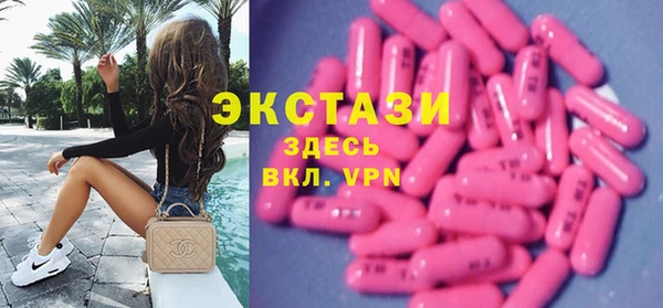 метамфетамин Кукмор
