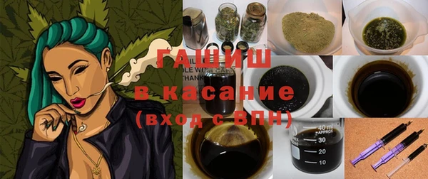 бошки Корсаков