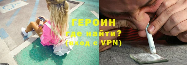 2c-b Куйбышев