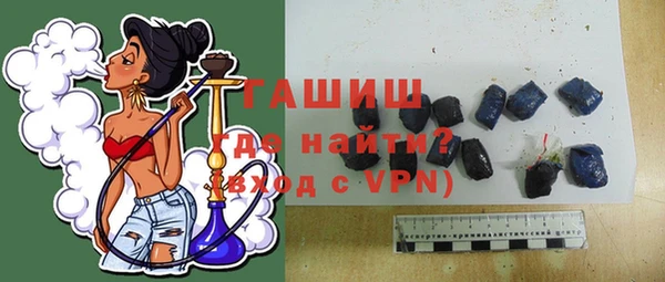 метамфетамин Кукмор