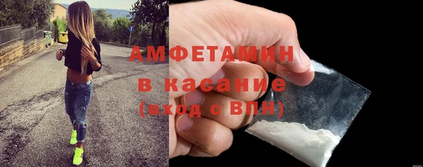 метамфетамин Кукмор