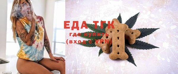 ECSTASY Краснотурьинск