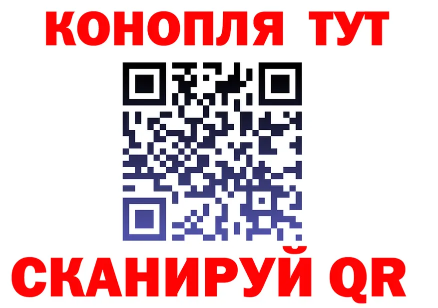МЕФ мука ссылки это OMG Красавино