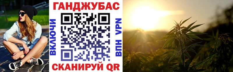 Марихуана OG Kush  Красавино 
